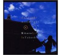Kitaro Live in Yakushiji