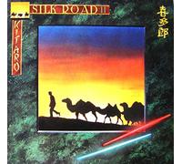 Kitaro - Silk Road 2 [VINYL]