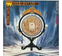 Kitaro - Silk Road original soundtrack