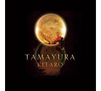 Kitaro – Tamayura – CD+DVD – Import – DOMO