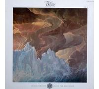 Kitaro - Wärme - Cosmic Love - Polydor - 827 482-1 Y