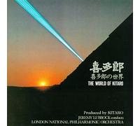 Kitaro - World of Kitaro