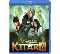 Kitaro (Ws Dub Sub) [Blu-ray] [2007] [US Import]