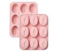 KitBeads 2Pcs Coffee Bean Silicone Moulds 3D Coffee Theme Plant Fondant Moulds for Baking Chocolate Cupcake Topper Soap Candle Home Decor