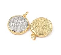KitBeads 5Pcs Brass Saint Benedict Medal Charms Flat Round Jesus Religion Charms With Jump Ring for Jewelry Making Bracelets Earrings Crafts Bulk