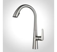 Kitchen and Bathroom Faucet, 360° Swivel Mixer Tap with Pull Down Spray, Swan Neck Design, Modern Sink Faucet, Flexible Water Mixer