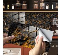 Kitchen Bathroom Marble Wall Tile Stickers, Hiser DIY Rectangle 3D Rock Mosaic Decals Sticker for Kitchen Living Room Bathroom Home Decor Self-Adhesive, 30x15cm (Golden,4pcs)
