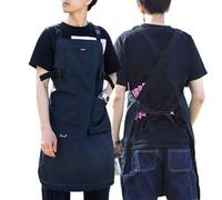 Kitchen Chef Apron Gardening Apron for Men Women with Pockets And Adjustable Straps Work Apron,One Size,Blue (Black One Size)