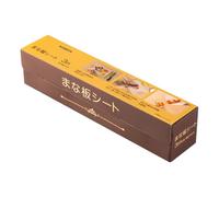 Kitchen Chopping Board Mat, Flexible and Non-Slip Cutting Tool for the Kitchen, Chopping Board Mat, for Camping, Boats, Commercial, Outdoor, BBQ, Barbecue