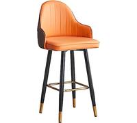 Kitchen Counter Stool Backrest Bar Stool Swivel Chair,Kitchen Dining Room Office Reception High Stool,Carbon Steel Legs and Titanium Gold Foot Covers Modern Bar Chair