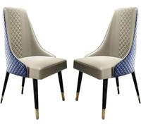 Kitchen Dining Chairs Set of 2,Living Room Side Chairs with Soft Artificial Leather Cushion Seat and Solid Wood Legs,Lounge Chair(Blue+Beige)