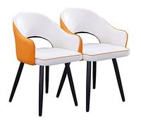 Kitchen Dining Chairs Set of 2 Modern Upholstered with Soft Pu Leather Cover Cushion Seat and Metal Legs Side for Living Room (Color : Dark Gray) (Yellow+white)