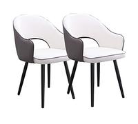 Kitchen Dining Chairs Set of 2 Modern Upholstered with Soft Pu Leather Cover Cushion Seat and Metal Legs Side for Living Room (Color : Dark Gray) (Gray+white)