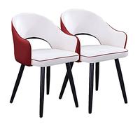 Kitchen Dining Chairs Set of 2 Modern Upholstered with Soft Pu Leather Cover Cushion Seat and Metal Legs Side for Living Room (Color : Dark Gray) (Wine Red+white)