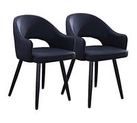 Kitchen Dining Chairs Set of 2 Modern Upholstered with Soft Pu Leather Cover Cushion Seat and Metal Legs Side for Living Room (Color : Dark Gray) (Black)