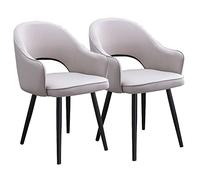 Kitchen Dining Chairs Set of 2 Modern Upholstered with Soft Pu Leather Cover Cushion Seat and Metal Legs Side for Living Room (Color : Dark Gray) (Light Gray)
