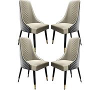 Kitchen Dining Room Furniture Chairs Kitchen PU Leather Dining Chairs Set of 4 Modern Dining Room Solid Wood Legs Accent Chairs Kitchen Living Room Lounge Chairs (Color : Grey)
