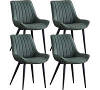 Kitchen Dining Room Furniture Chairs PU Leather Dining Chair Set of 4 Ergonomic Backrests Kitchen Side Chairs Coffee Shops Black Legs Leisure Chair