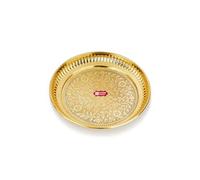 Kitchen Expert Small Brass Pooja Plate | 10cm | Engraved Floral Design | Ideal for Puja/Prasad/Dia | Handcrafted Solid Brass Plate