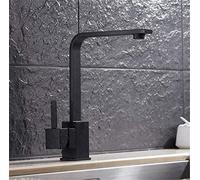 Kitchen Faucet 360 Degree Rotating Swivel Chrome∕Black Brass Deck Kitchen Sinks Faucet Hot Cold Mixer Kitchen Water Taps with Aerator Square Style,Chrome (Black)