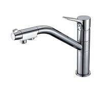 Kitchen Faucet, 360 Swivel 3 Way Drink Water Tap, Rome Or Matte Black Kitchen Tap,Matte Black(Rome Silver) LWX