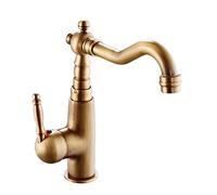 Kitchen Faucet Antique Brass,Single Handle,Vintage Sink, Retro,Bathroom Faucets for 1 Hole, B(Antique A)