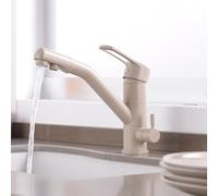 Kitchen Faucet Double Handle Swivel Brass 3 Way Faucet-Oatmeal Color