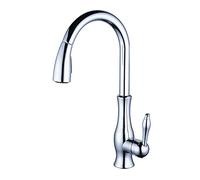 Kitchen Faucet Revolving Brass Wash Vegetable Basin Pull Out Spray Head Faucet Kitchen Sink Faucet Mixer with Cold and Hot Water Kitchen Faucet