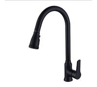 Kitchen Faucet, Single Handle Brass Hot and Cold Dual Control Mixer Tap, 360°Rotation Pull-Out Sink Faucets with One-Key Water Stop, Double Outlet Mode,A(B)