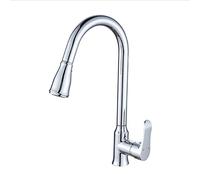 Kitchen Faucet, Single Handle Brass Hot and Cold Dual Control Mixer Tap, 360°Rotation Pull-Out Sink Faucets with One-Key Water Stop, Double Outlet Mode,A(A)