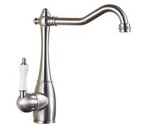 Kitchen Faucet, Solid Brass 360 Degree Swivel Kitchen Sink Faucet, Modern High Arch Single Handle Single Hole Kitchen Mixer Tap with Hot and Cold Water,Brushed