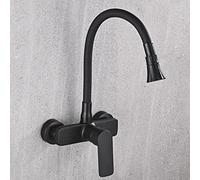 Kitchen Faucet Wall Mount, Kitchen Sink Faucets Brass Shower Pattern Hot and Cold Swivel Wall Mount Kitchen Faucets-White(Black)