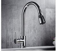 Kitchen Faucet Wire Drawing Copper All Directional Hot Water Mixer Spanner with Pull Out Spray Head Kitchen Sink Faucet Chrome Plated Polishing Single Type