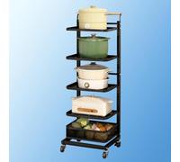 Kitchen nizer Cart on Wheels for Pots Pans Vegetables & Fruits - 5 Tier Storage Rack with 1 Basket Space-Saving Cabinet nizer Black