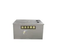 Kitchen Oil Separator Stainless Steel Wastewater With Front Drain Outlet And Faucet For Controlled Waste Management And Under Sink Placement suitable, 500 250 250