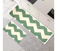Kitchen Rug Set 2 Pieces Non Slip and Anti Fatigue Kitchen Mat Absorbent Carpet Hallway Runner Washable Rug and Floor Mats Dining Room Entryway and Home Decoration Traditional 60x90cm+60x180cm 1-733
