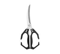 Kitchen Scissors for Food, 2 in 1 Cooking Scissors with Nutcracker, Versatile Stainless Steel Scissors for Food Preparation, Cooking and Processing of Meat, Poultry