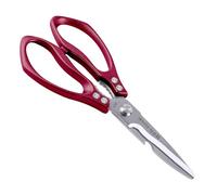 Kitchen Scissors Heavy Duty, Food Scissors for Kitchen Use, Dishwasher Safe Meat Poultry Shears, Ultra Sharp Cooking Shears for Chefs (Red)
