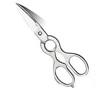 Kitchen Scissors, Kitchen Professional Stainless Steel Scissors - for Many Types of Food Processing Cook Tool - Walnut Poultry Bone Shear