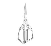 Kitchen Scissors, Multifunctional Nut Cracker, Kitchen Scissors, Bottle Opener Made of Stainless Steel Scissors, Cutting Tools for Seafood, Poultry, Turkey, Meat, Chicken Bone Fish
