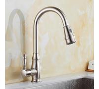 Kitchen Sink Faucet, Pull Down Spray High Arc Mixer Tap, 2 Spray Modes, Single Lever, 360° Swivel, Antique Style Brass