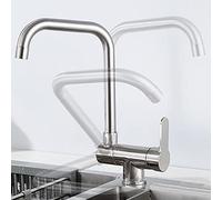 Kitchen Sink Mixer Faucet Brass Rotation Faucets Folding Inside Window Hot Water and Cold for Sink-Black-Dual Mode(Brushed-single mode)
