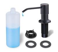 Kitchen Sink Soap Dispenser, WEWE Built in Soap Dispenser Kitchen Countertop Oil Rubbed Bronze Refillable Under Sink Black Pump Liquid Soap Dispenser for Kitchen Sink Stainless Steel Under Counter