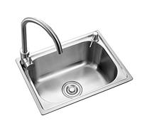 Kitchen Sink Unit Made of 304 Stainless Steel,Soundproof Rubber Mat,Minimizes Water Drumming and Reduces Vibration
