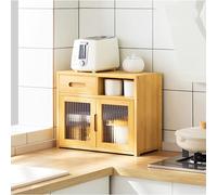 Kitchen Tabletop Storage Cabinet Kitchen Cupboard Sideboard Countertop Storage Cabinet Kitchen Rack Dish Storage Cupboard Multifunctional Multi-layer Spice Storage Rack 42*23*39cm primarycolor