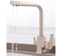 Kitchen Tap 3 Way Oat Color Kitchen Sink Tap Rotating Brass-Oatmeal Color