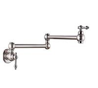 Kitchen Tap, Brushed Gold Kitchen Faucet Wall Mount Bathroom Basin Cold Water Washing Tap Rotate Folding Spout Brass Vanity Sink Crane(Brushed Nickel C)