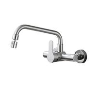 Kitchen Tap Wall Mounted Single Handle Rotating Stainless Steel Brushed Finish