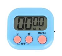 Kitchen Timer - Digital Countdown Timer, Magnetic Kickstand | Loud Alarm, Large Numbers, Battery Included, Ideal for Cooking, Egg Sleeping, Classroom, Teachers, Kids, Toothbrush, Hangop