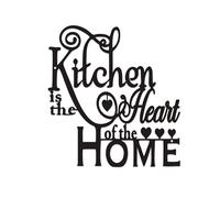 Kitchen Wall Art Decor - Modern Black Metal Wall Sculpture "Kitchen is the Heart of the home", Waterproof Kitchen and Dining Decor for Walls - Dining Room Decor, Cocina & Farmhouse Kitchen Decor